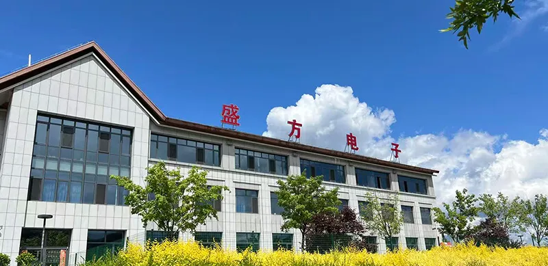 盛方电子工厂